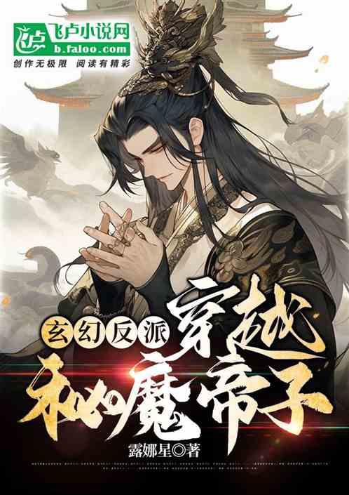 近期呼吸道疾病高发 专家提示切忌盲目镇咳和滥用抗生素