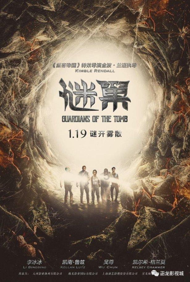 遇到阿古朵蒙恬体系该怎么打，只能被吃分？