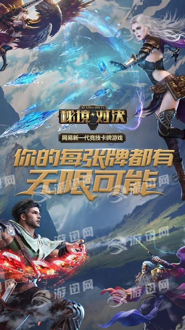 苏州开展2024年春风行动，分16条线路去外地“抢人”