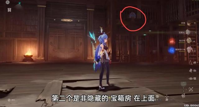 尼弗卡拉遗址