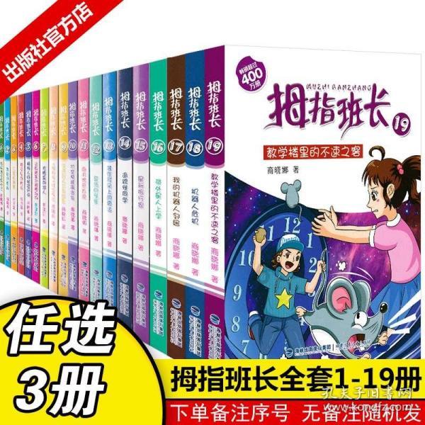 中储粮400多家直属库已实现数字化监管全覆盖