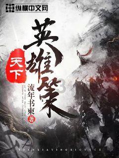 红米K50Pro+这款手机中是采用了流行的曲屏设计还是经典的直屏呢？游戏画面