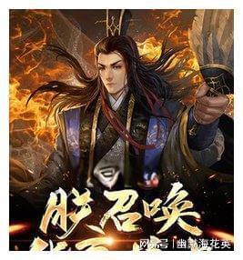 独眼方块找出口无敌版