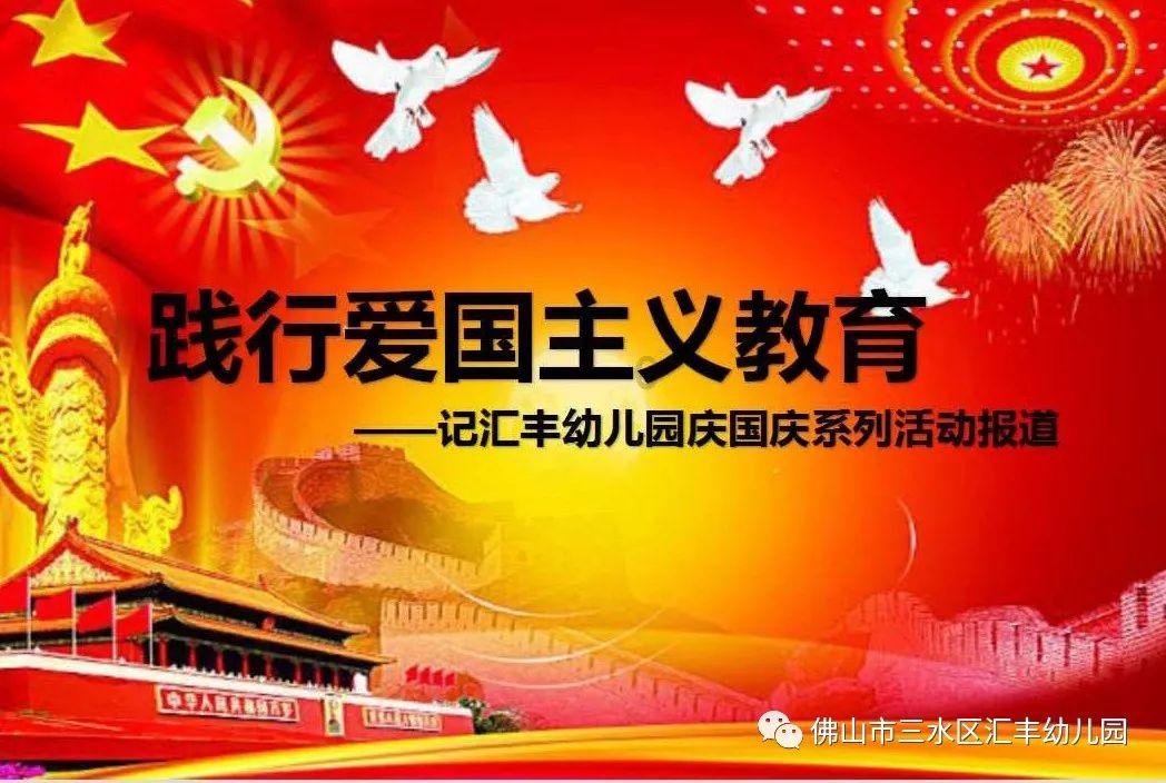 小兔子大冒险