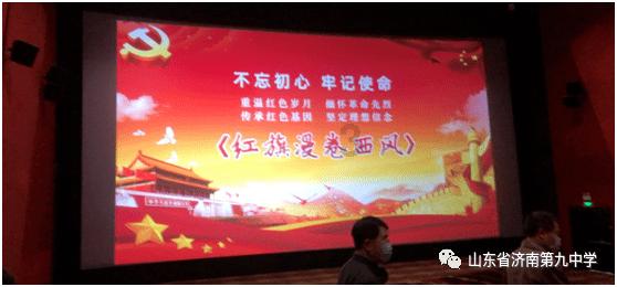 古力娜扎穿亮片礼服亮相,深V设计直接到肚子位置,只有她能驾驭