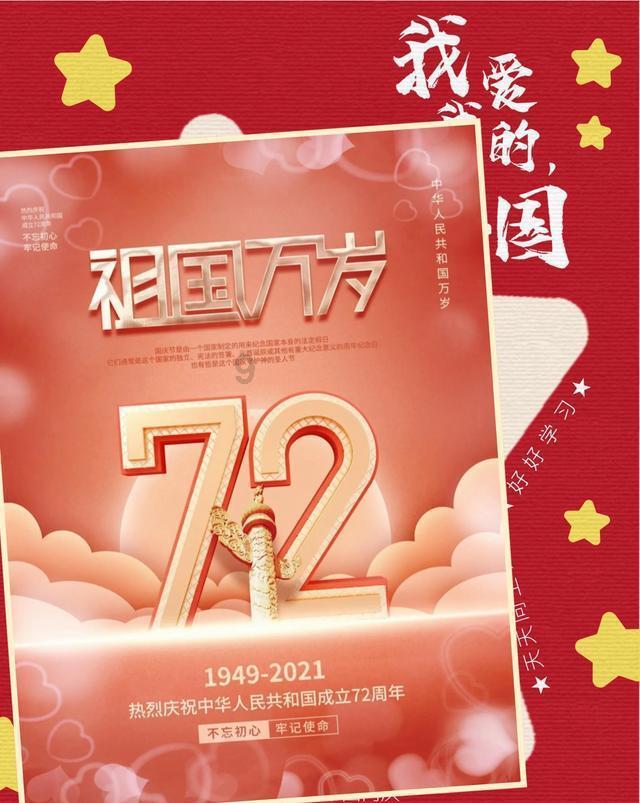 越「腹黑」越有魅力?发现你的暗黑特质