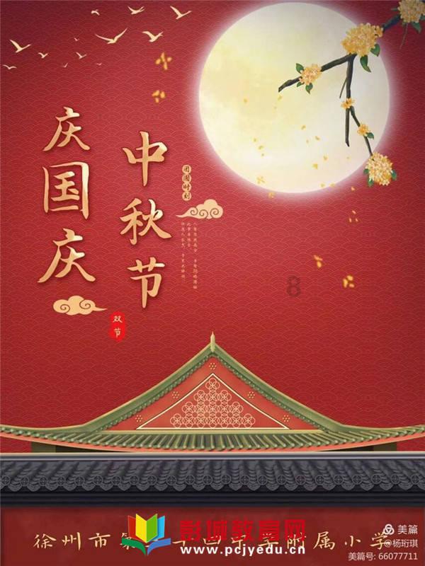 生化危机4