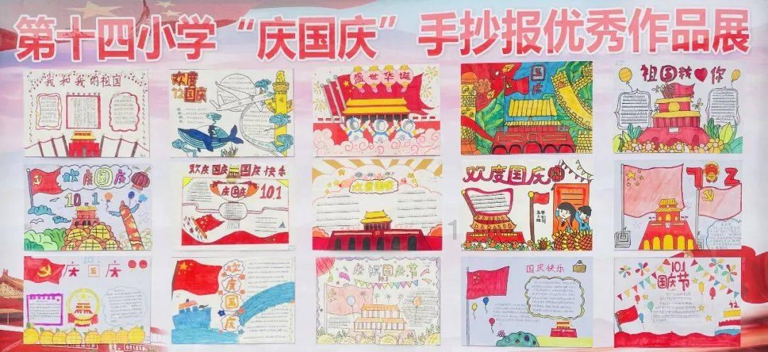 视频 | 朱军：让红岩继续“红” 要发挥好红岩精神的三大作用