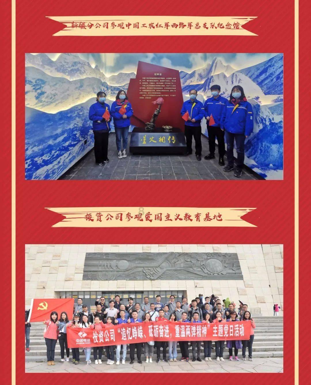 红米K50Pro+这款手机中是采用了流行的曲屏设计还是经典的直屏呢？游戏画面