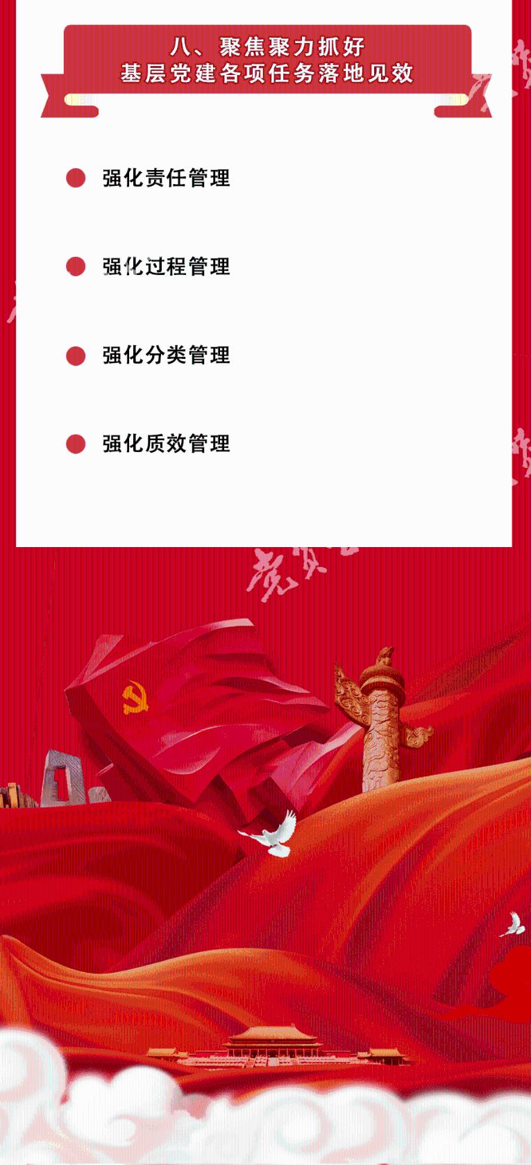 十三号星期五