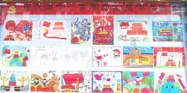 河北威县面向企业家开展理论宣讲培训活动