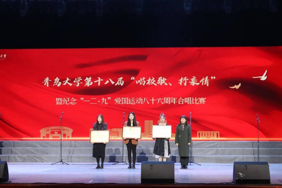 安东尼对英乙队进球,破9个月&跨赛季30场球荒