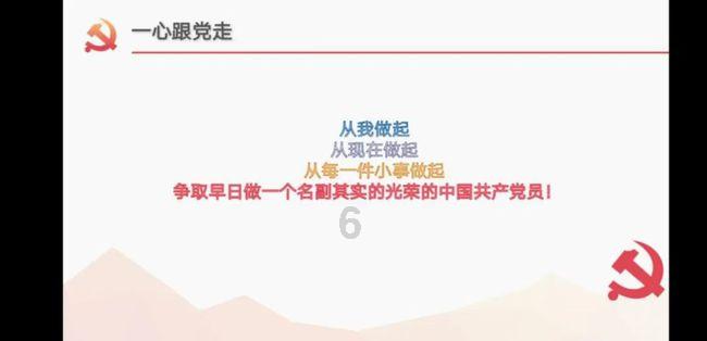 漳汕高铁预计月底开工 未来从厦门乘高铁至广州仅需2个多小时