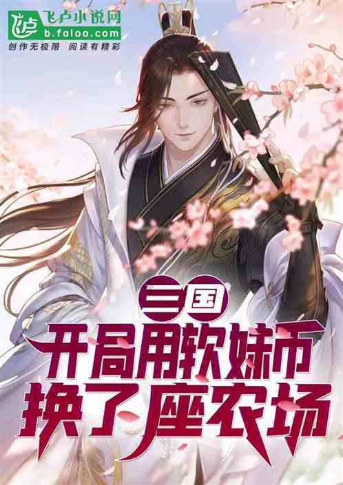 美图秀秀下载2023最新版