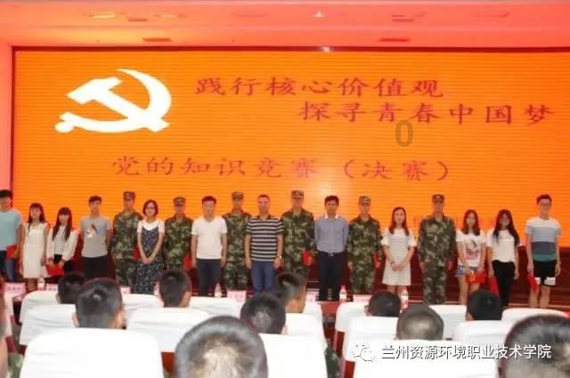 冒险家工会