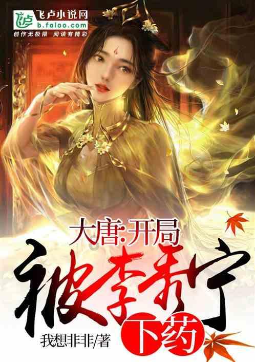 特种突击聪明的顺溜